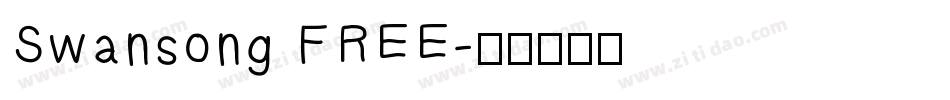 Swansong FREE字体转换